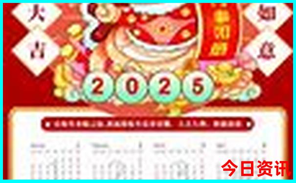 济南带孩子玩的地方排行榜