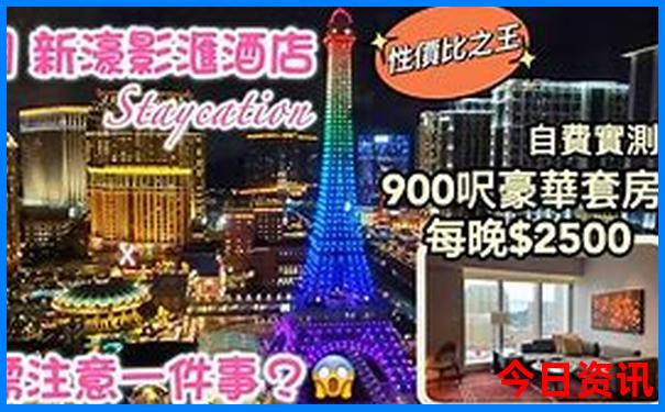 假期带娃去哪里玩比较好