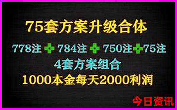 南京带娃旅游攻略景点必去